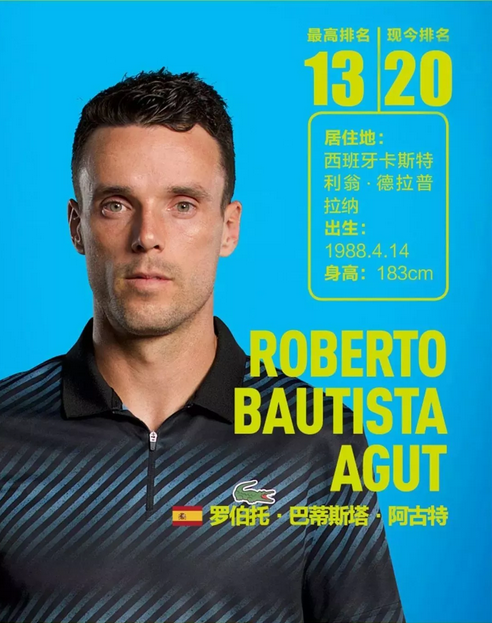 改变赛季走 改变赛季走