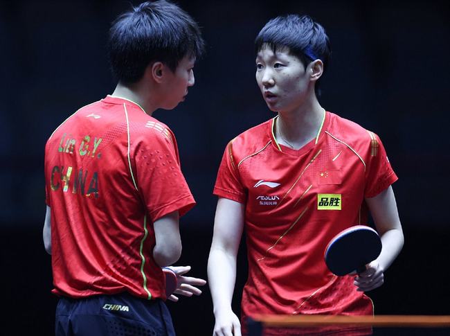 男子篮球职 男子篮球职