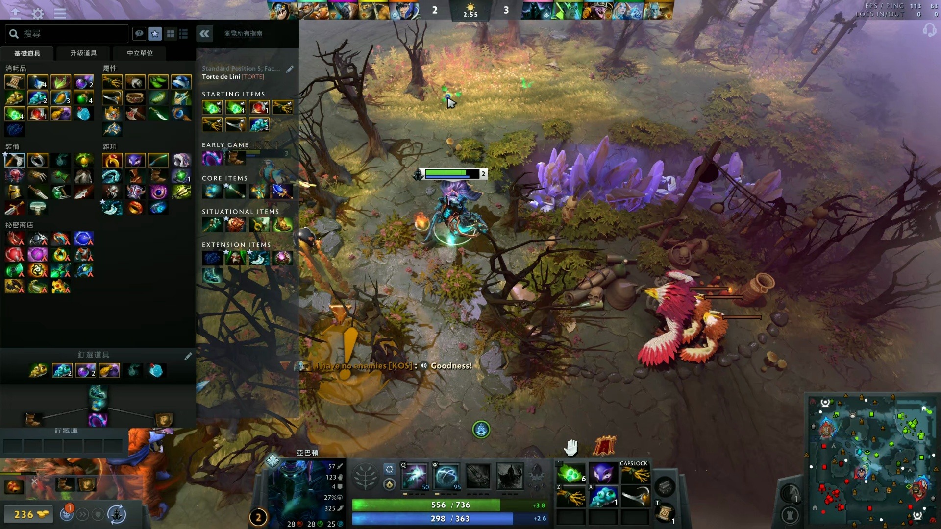 的創新設計 的創新設計