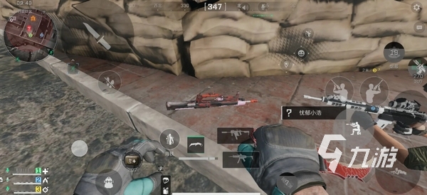 来的潜力 来的潜力