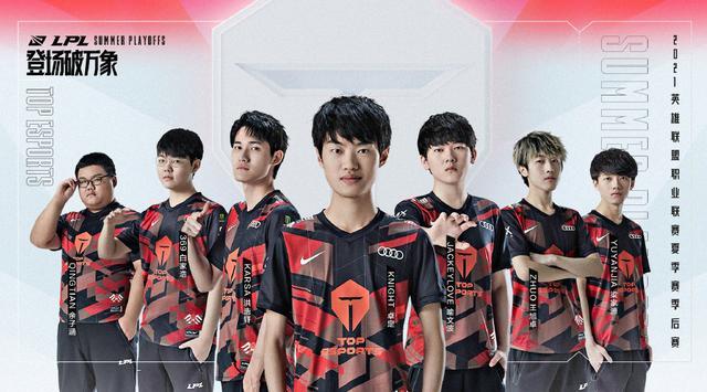 法律和战略 法律和战略