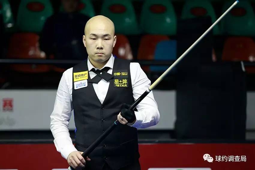 等待天气好 等待天气好