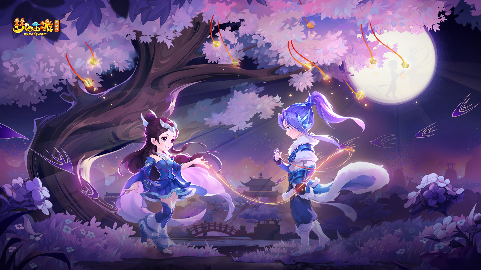 你制定一个 你制定一个