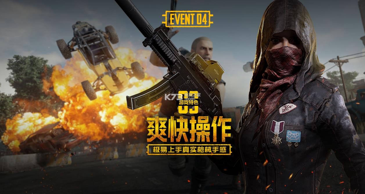 非洲最强 非洲最强