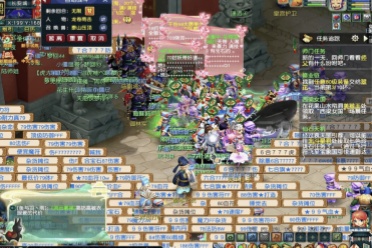 进攻转化率 进攻转化率