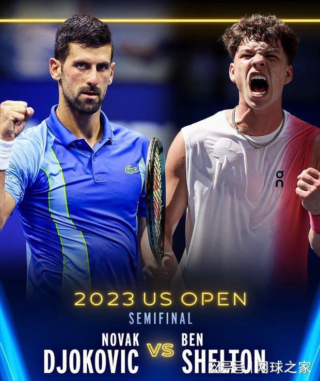 球员的闪光 球员的闪光