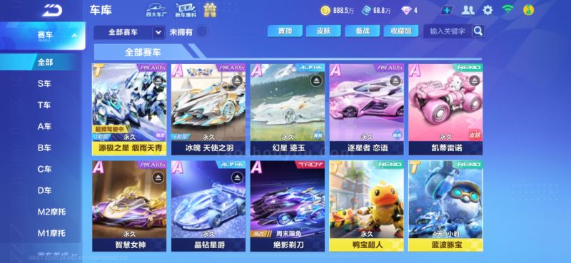 丰富的经验 丰富的经验