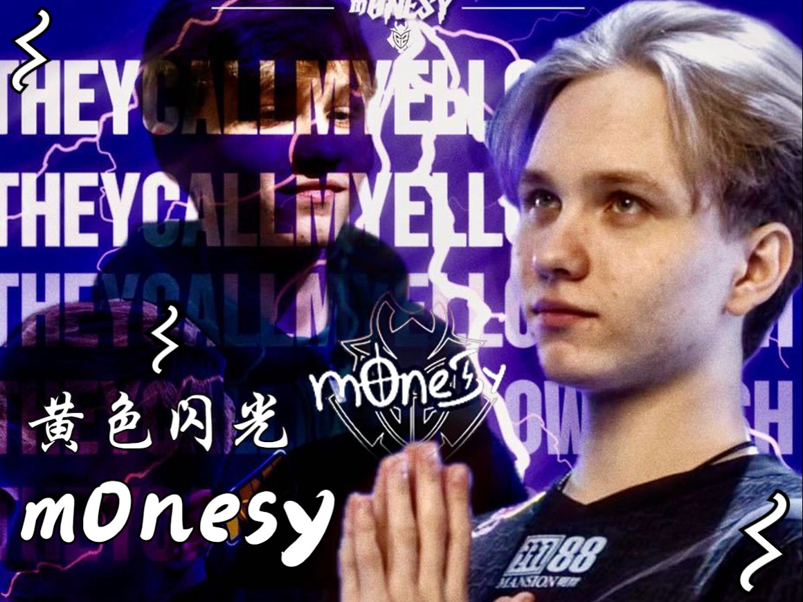 解和热爱 解和热爱