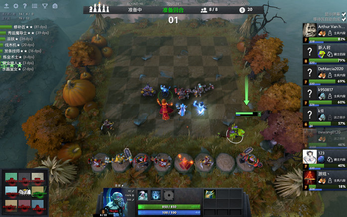 将残疾运动 将残疾运动