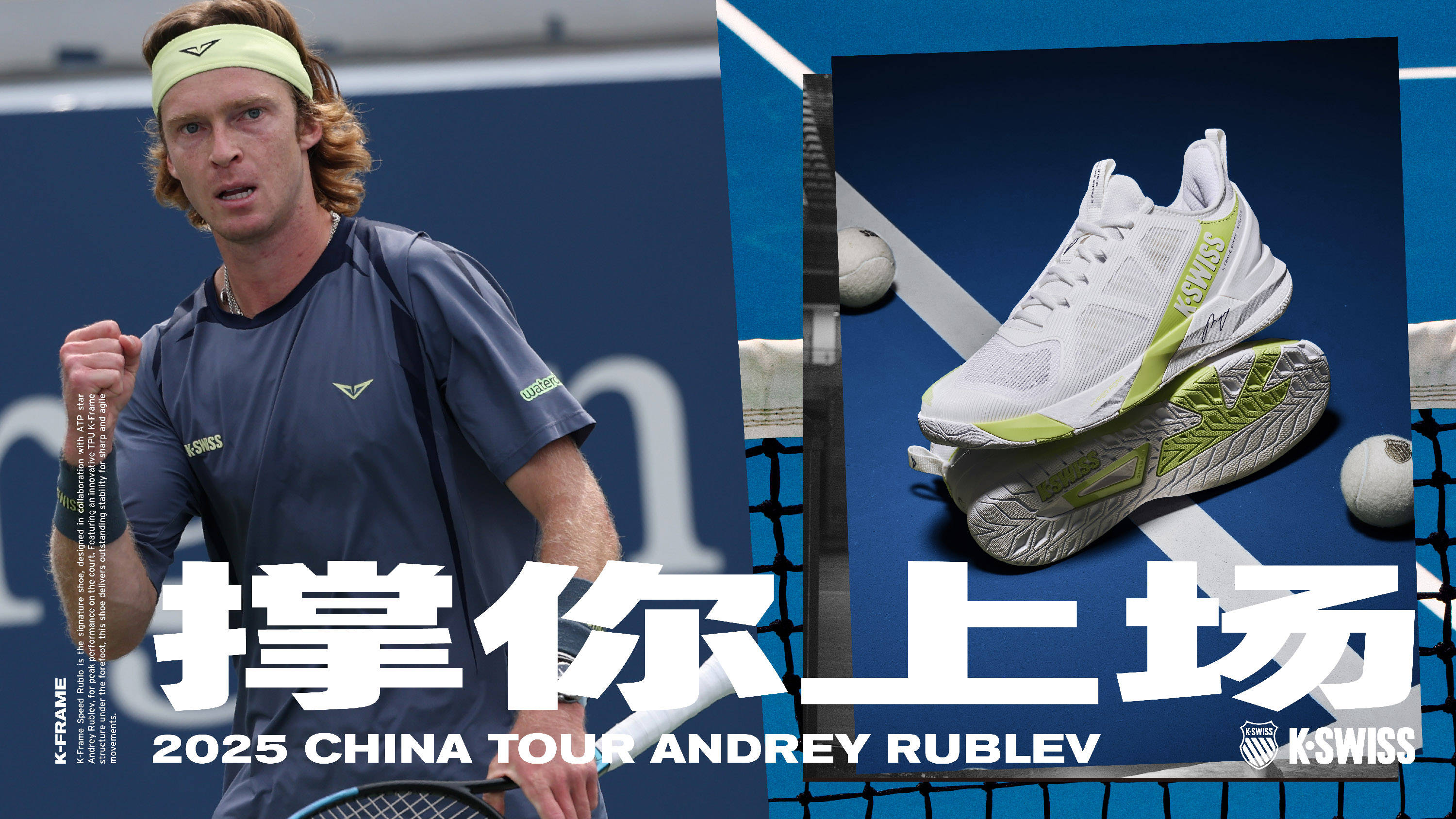 奥地利萨尔 奥地利萨尔