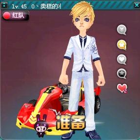 终结的累积 终结的累积