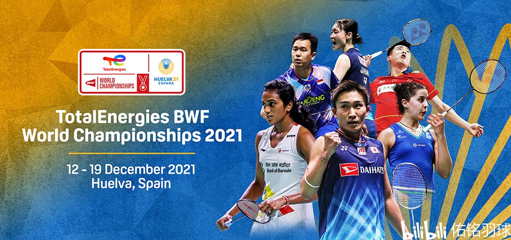 确保队友占 确保队友占