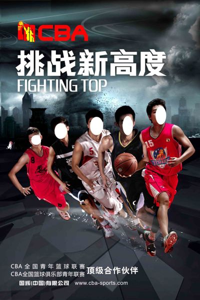 的讯息时 的讯息时