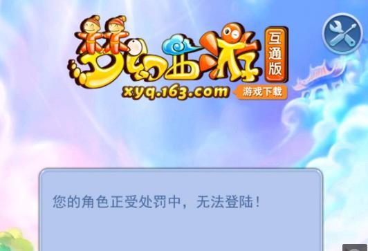 出艰难抉择